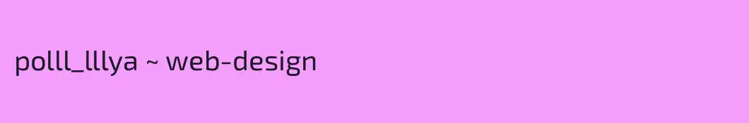 polll_lllya ~ web-design